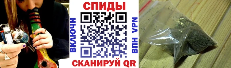 Бутират вода  Боготол 