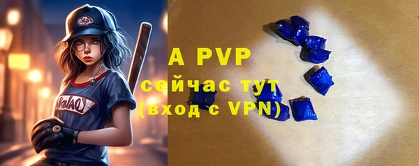 ПСИЛОЦИБИНОВЫЕ ГРИБЫ Бронницы