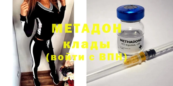 круглые Белокуриха