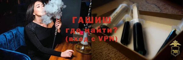 соль ск Белоозёрский
