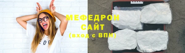 ПСИЛОЦИБИНОВЫЕ ГРИБЫ Бронницы