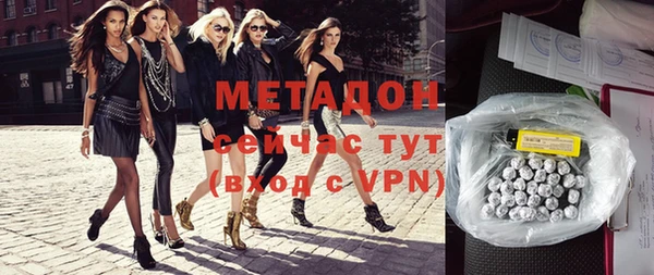 круглые Белокуриха
