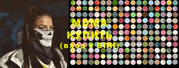 круглые Белокуриха