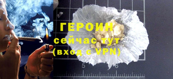 круглые Белокуриха