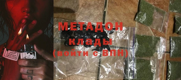 круглые Белокуриха