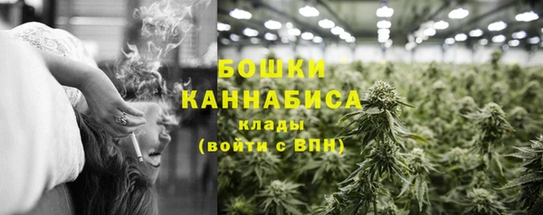 ALPHA-PVP Беломорск