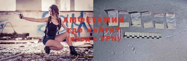 соль ск Белоозёрский