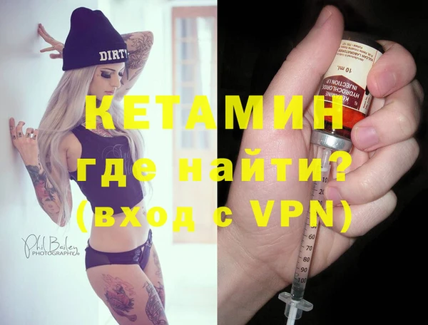 круглые Белокуриха